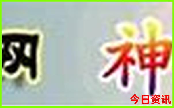 长沙有什么好玩的旅游景点